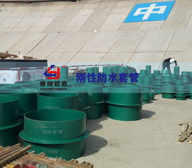 北京市碧水污水處理廠升級改造工程 豫隆管道防水套管現場交貨與安裝紀實